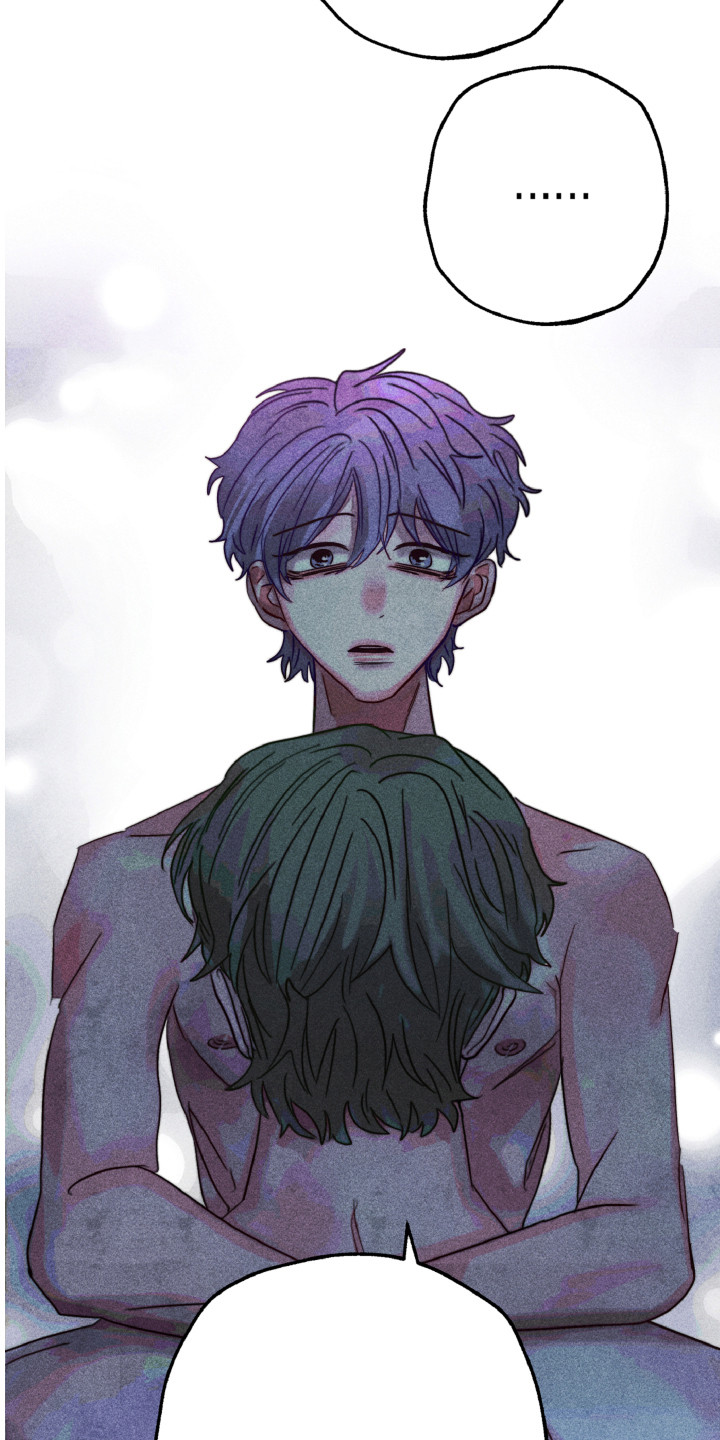 代替品漫画,第13章：解开心结2图