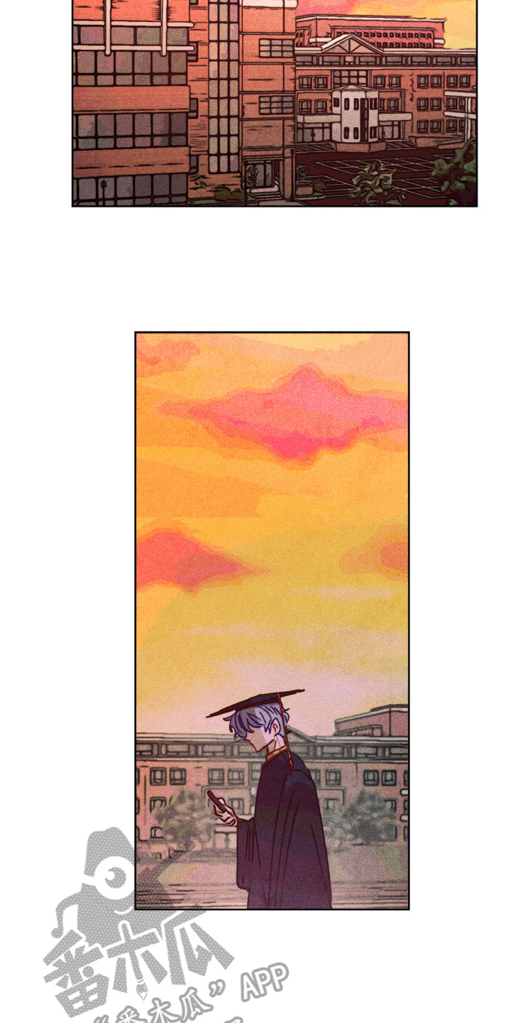 代替品漫画,第10章：跑开2图