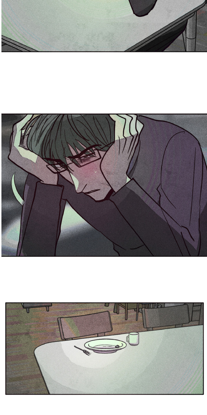 代替品漫画,第3章：不该爱上3图