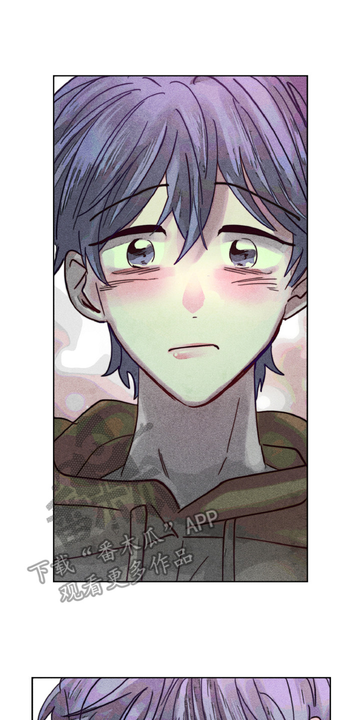 代替品漫画,第9章：心烦意乱2图