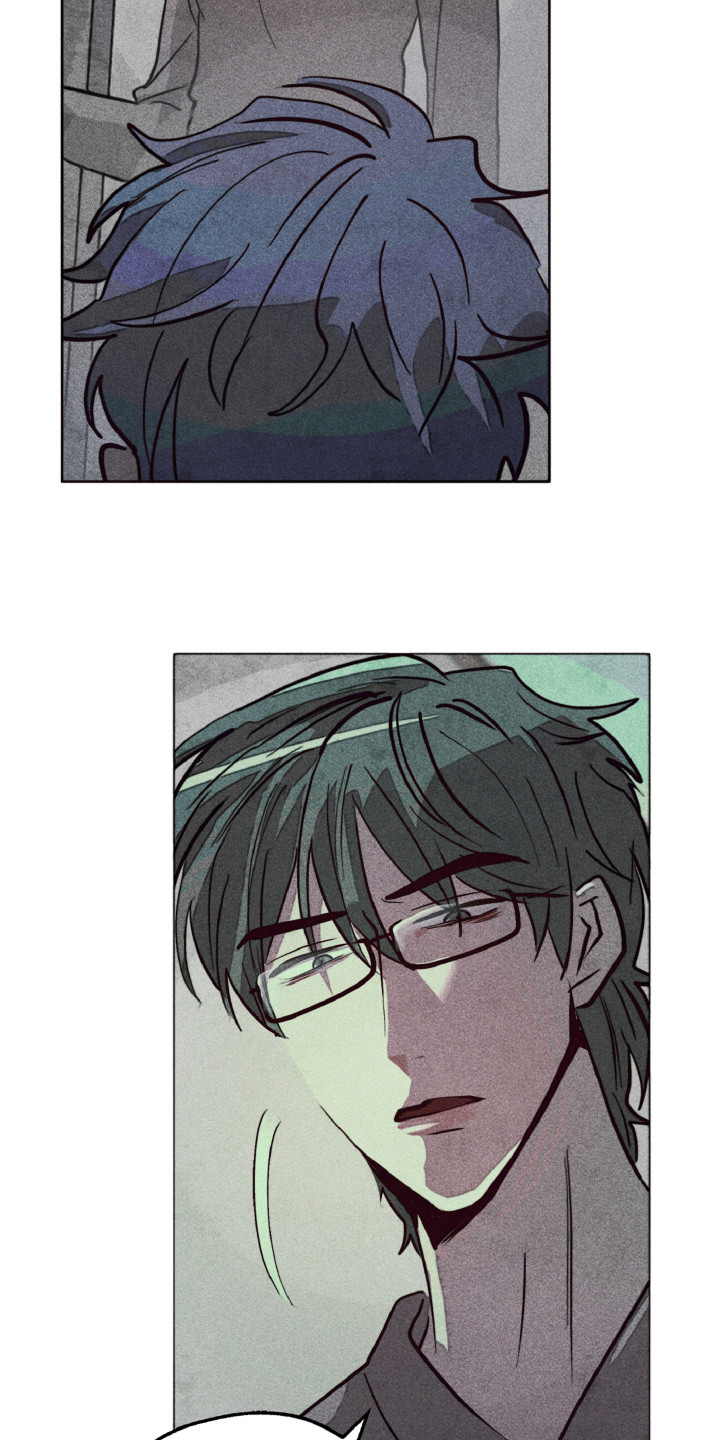 代替品漫画,第2章：相同的脸1图