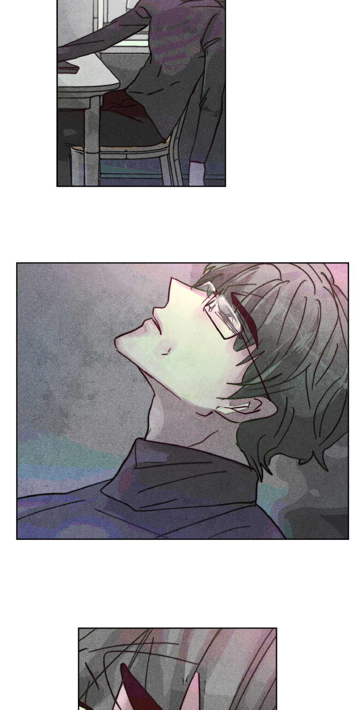 代替品漫画,第9章：心烦意乱1图
