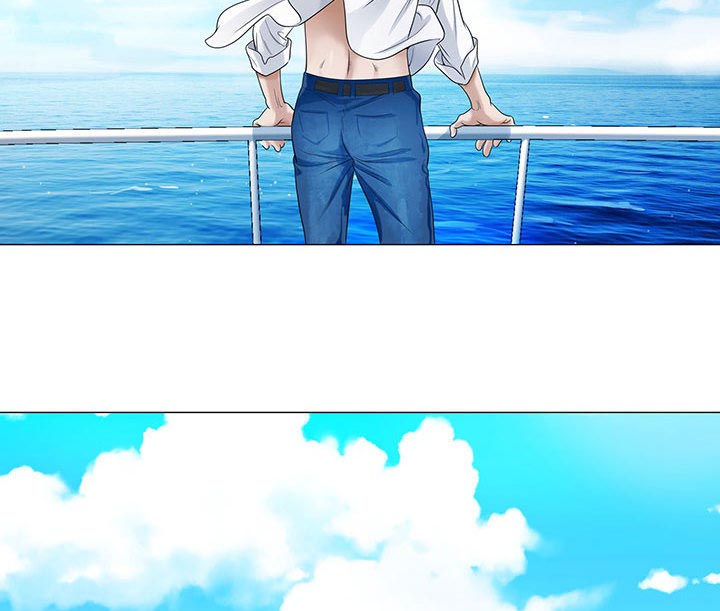 真假社长漫画,第17章：弥补1图