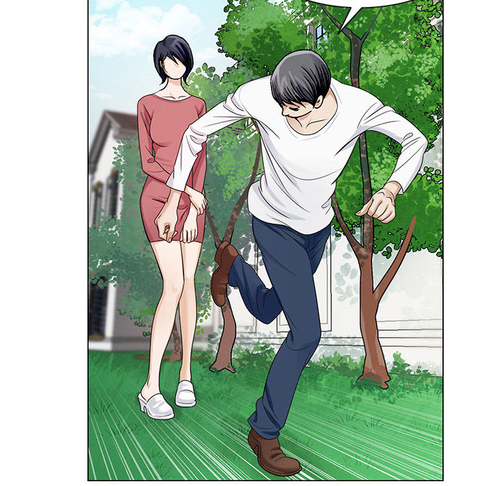真假社长漫画,第11章：最糟糕的情况1图