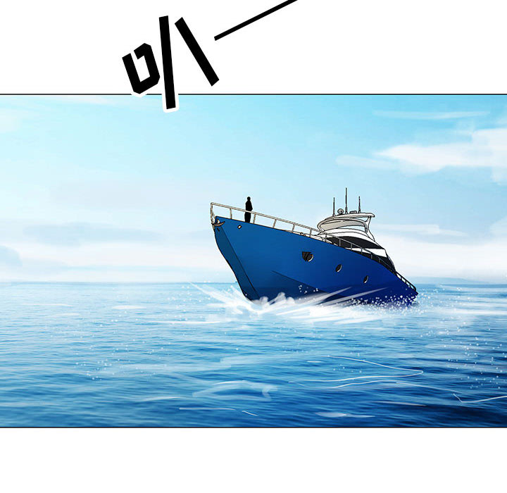 真假社长漫画,第12章：减压方式1图