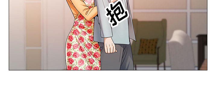 真假社长漫画,第35章：像妻子一样1图