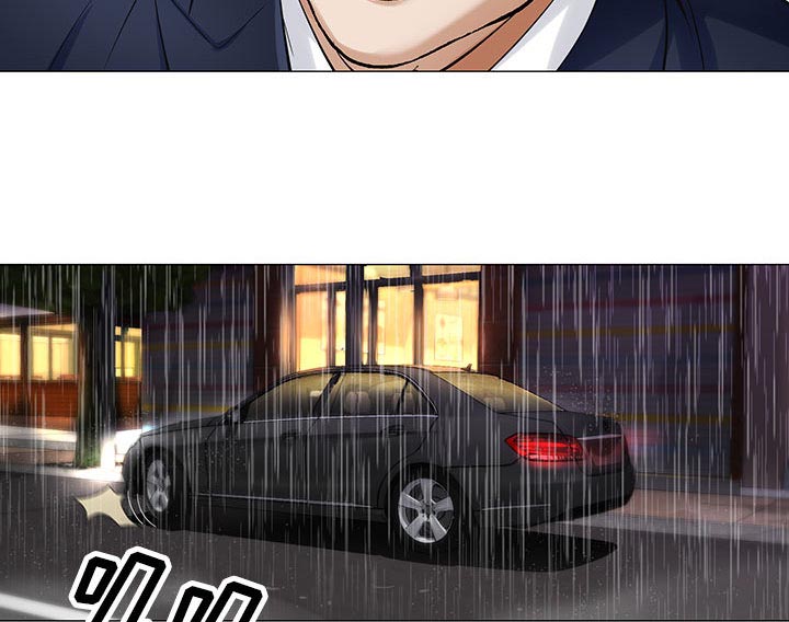 真假社长漫画,第19章：新的失误4图