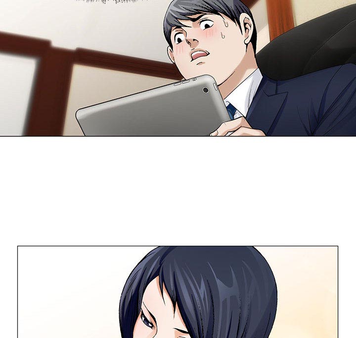 真假社长漫画,第16章：平板里的记录3图