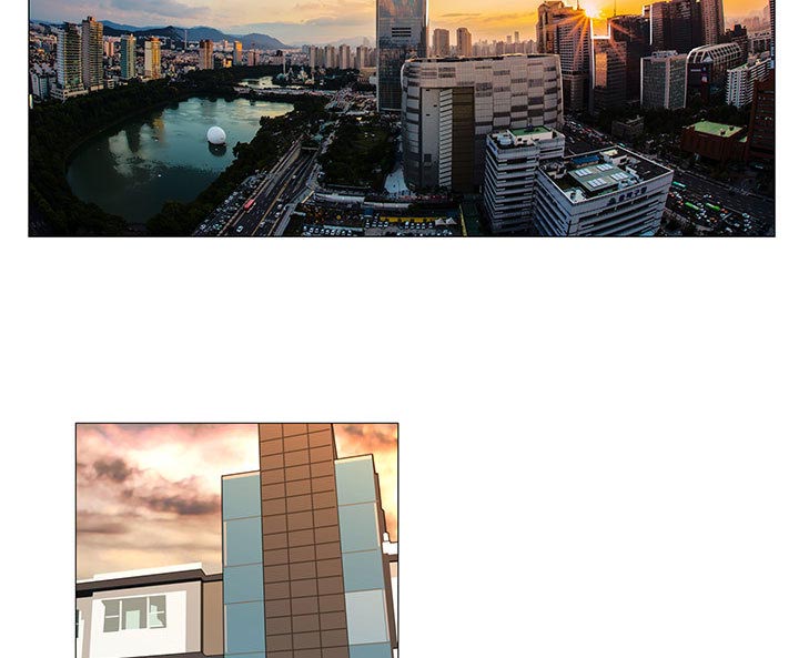 真假社长漫画,第23章：结过婚5图