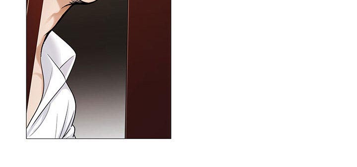 真假社长漫画,第26章：交流空间1图