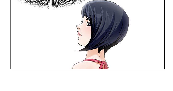 真假社长漫画,第34章：两人独处3图