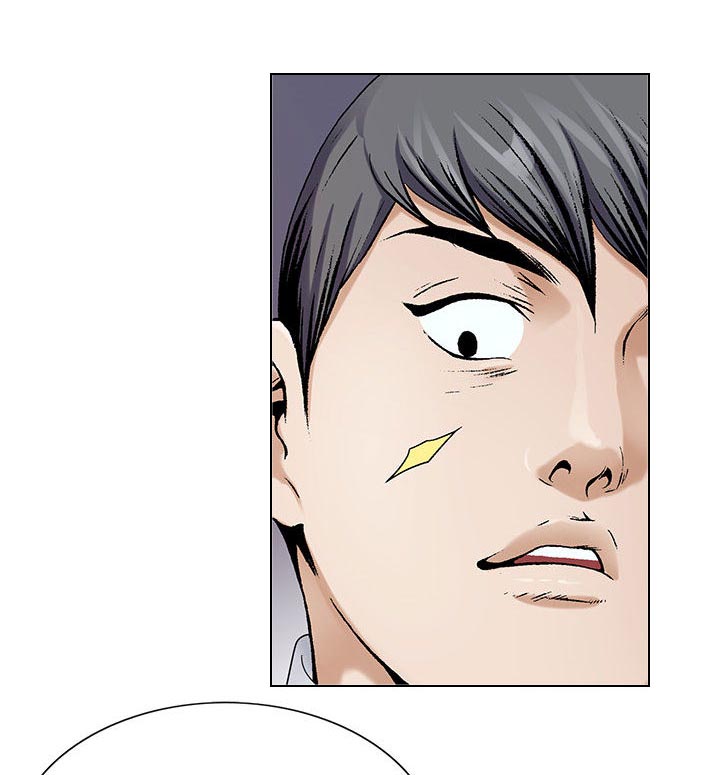 真假社长漫画,第36章：多熙来了1图