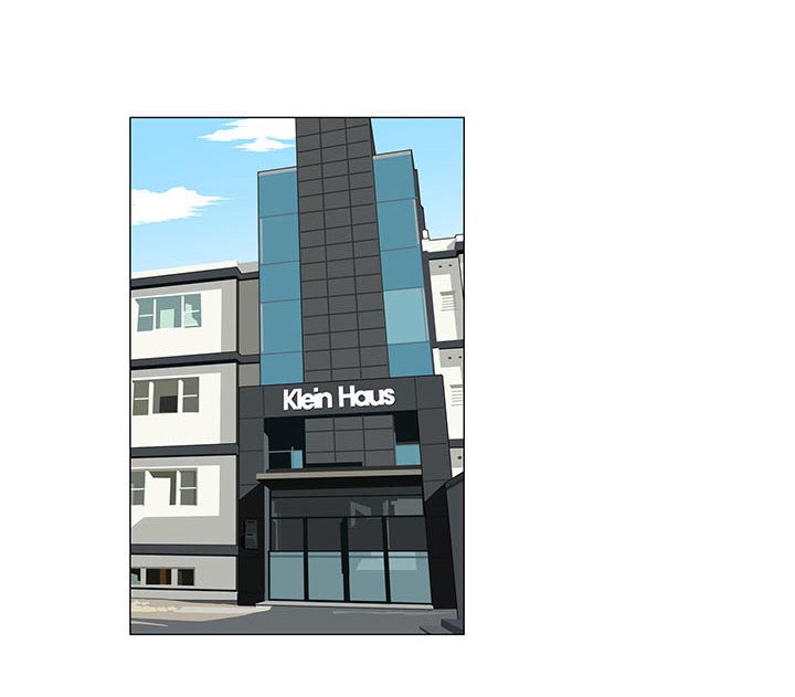 真假社长漫画,第24章：复杂的事4图