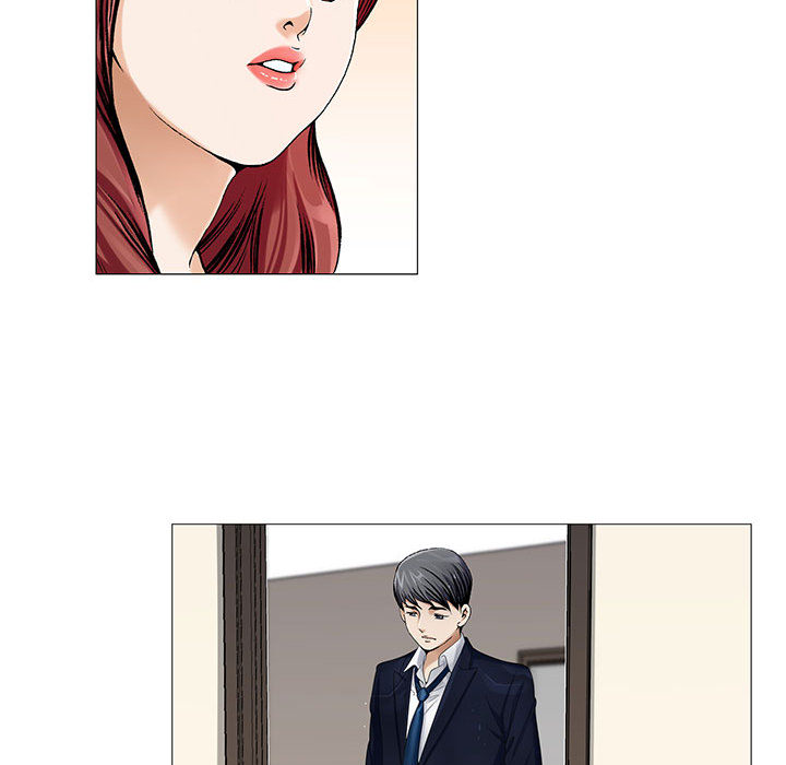 真假社长漫画,第20章：一起洗1图