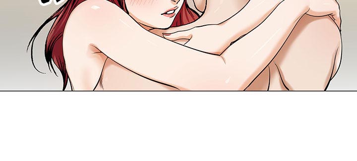 真假社长漫画,第20章：一起洗5图