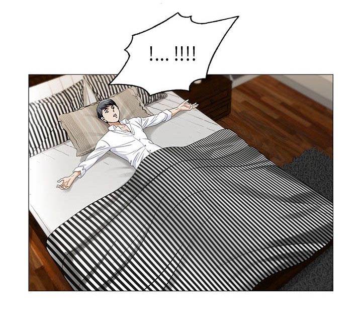 真假社长漫画,第28章：梦境2图