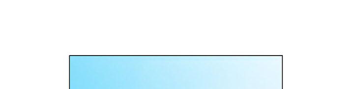 真假社长漫画,第12章：减压方式2图