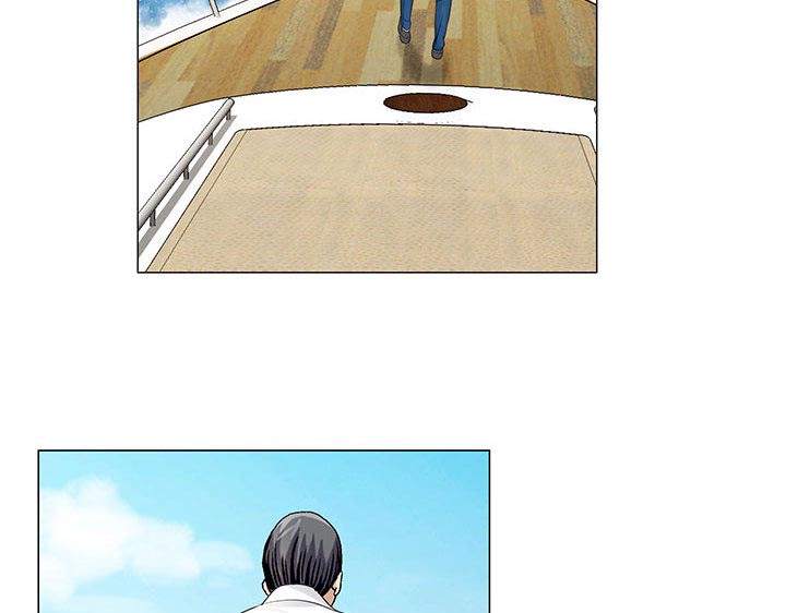 真假社长漫画,第12章：减压方式4图