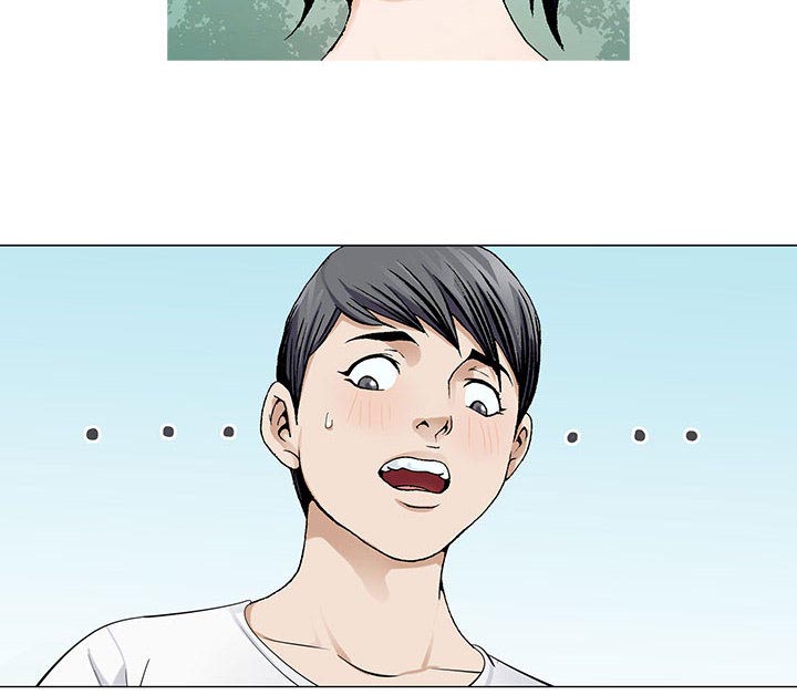 真假社长漫画,第11章：最糟糕的情况3图