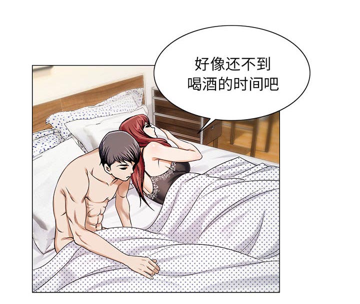 真假社长漫画,第21章：你不是那样的人4图