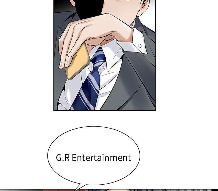 真假社长漫画,第9章：重要的约会3图