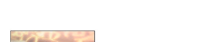 真假社长漫画,第24章：复杂的事2图