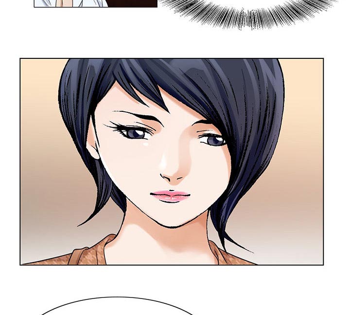 真假社长漫画,第29章：契约关系3图