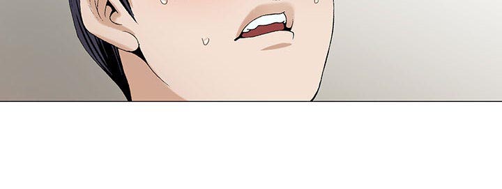 真假社长漫画,第14章：施魔法3图