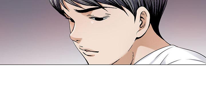 真假社长漫画,第34章：两人独处5图