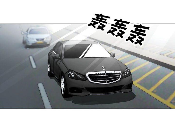 真假社长漫画,第15章：游艇5图