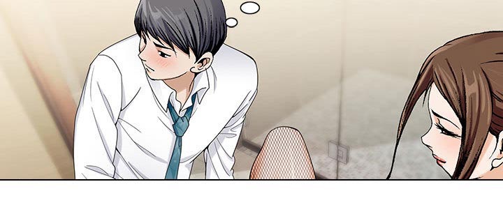 真假社长漫画,第14章：施魔法3图