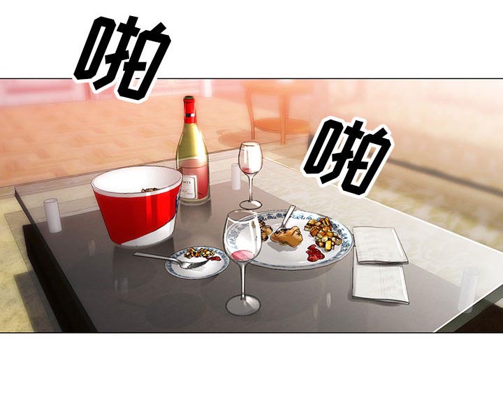 真假社长漫画,第18章：高中同学4图