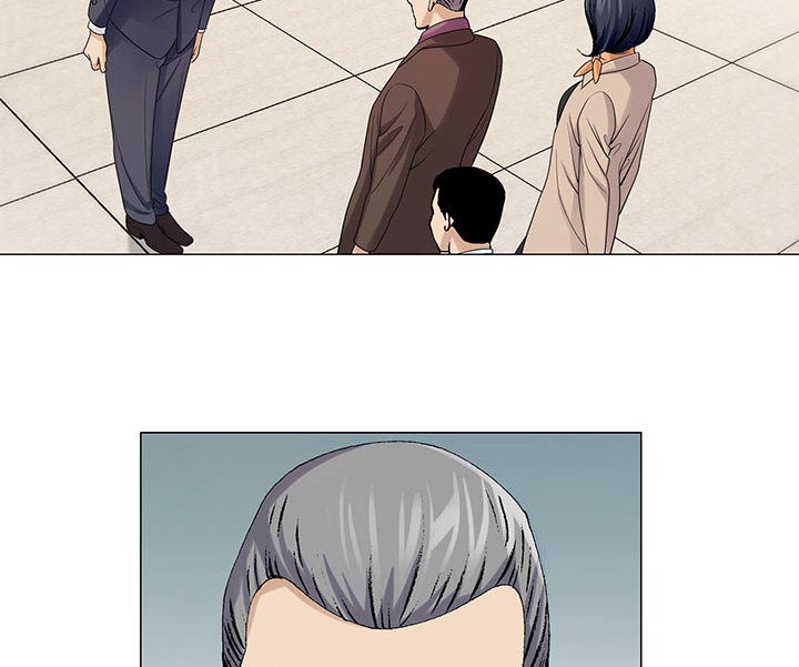 真假社长漫画,第10章：会长2图