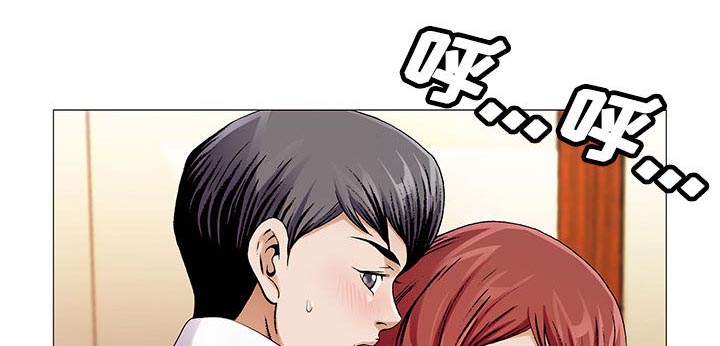 真假社长漫画,第36章：多熙来了4图