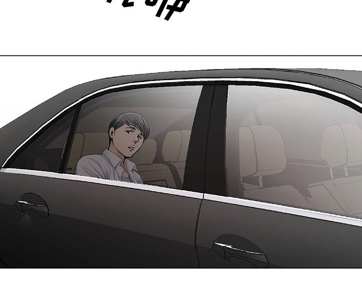 真假社长漫画,第31章：正式开始4图