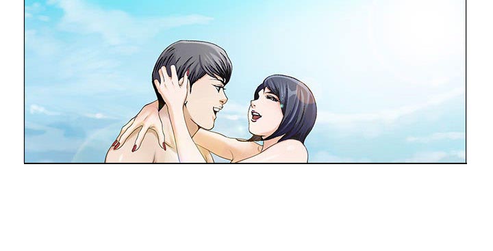 真假社长漫画,第16章：平板里的记录5图