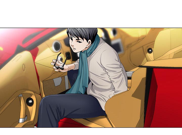 真假社长漫画,第24章：复杂的事2图