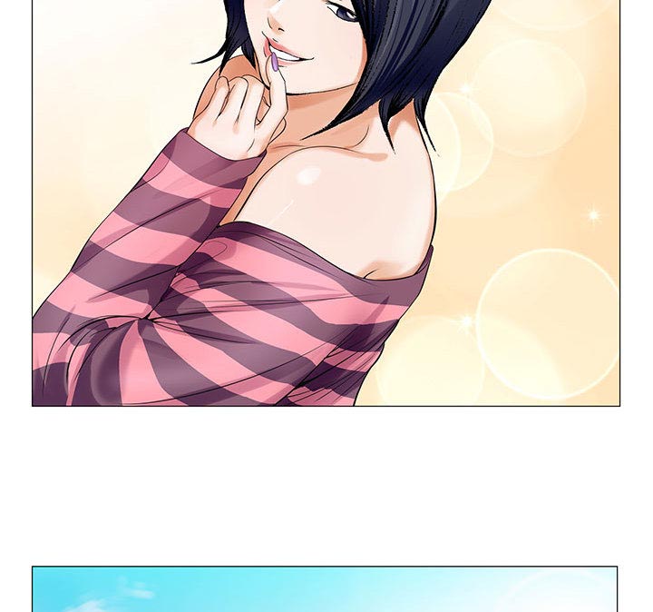 真假社长漫画,第16章：平板里的记录4图