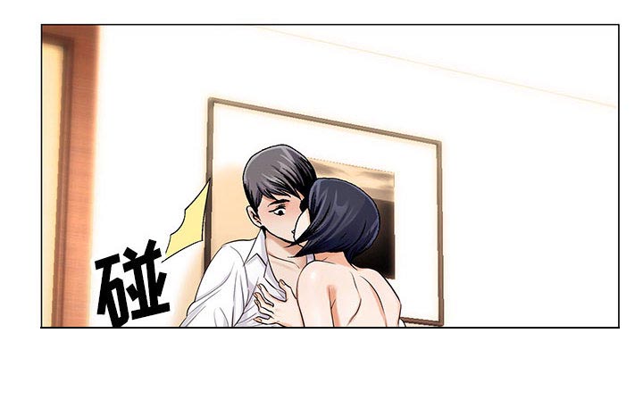 真假社长漫画,第28章：梦境1图