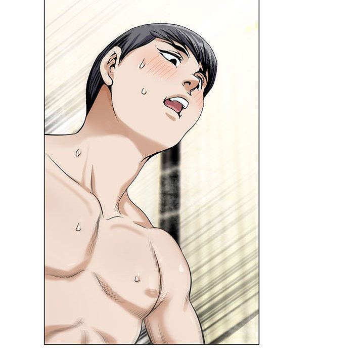 真假社长漫画,第18章：高中同学1图