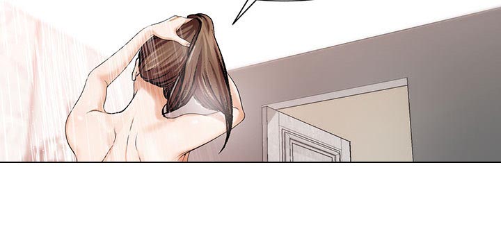 真假社长漫画,第18章：高中同学2图