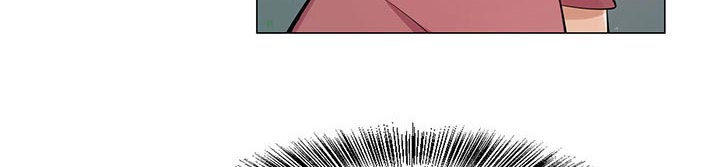 真假社长漫画,第11章：最糟糕的情况2图