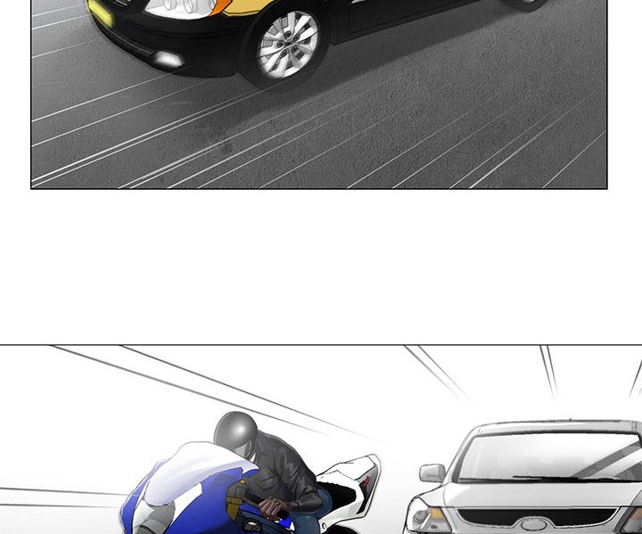 真假社长漫画,第21章：你不是那样的人4图