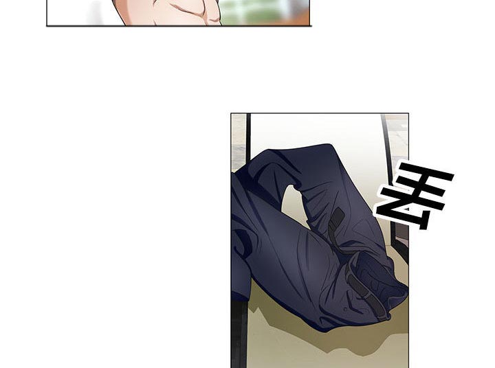 真假社长漫画,第25章：酒吧4图