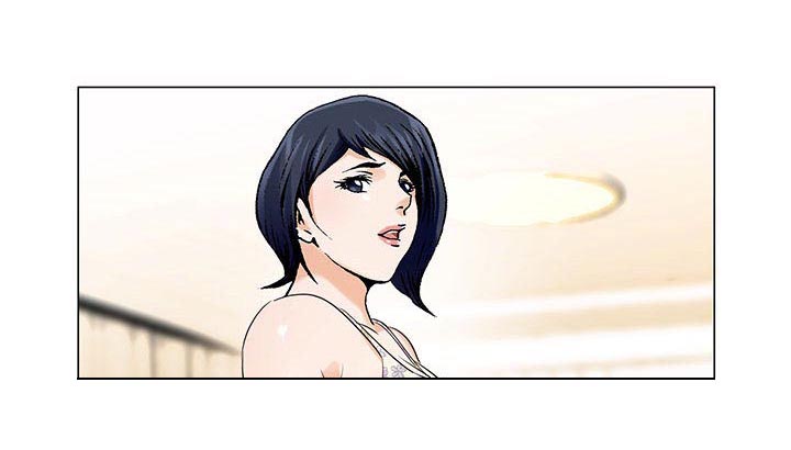 真假社长漫画,第27章：同志3图