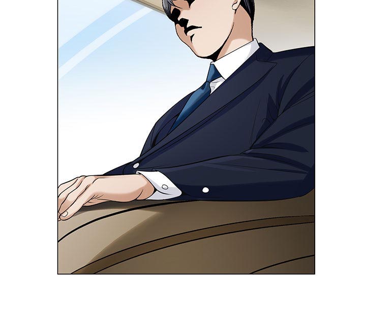 真假社长漫画,第15章：游艇3图