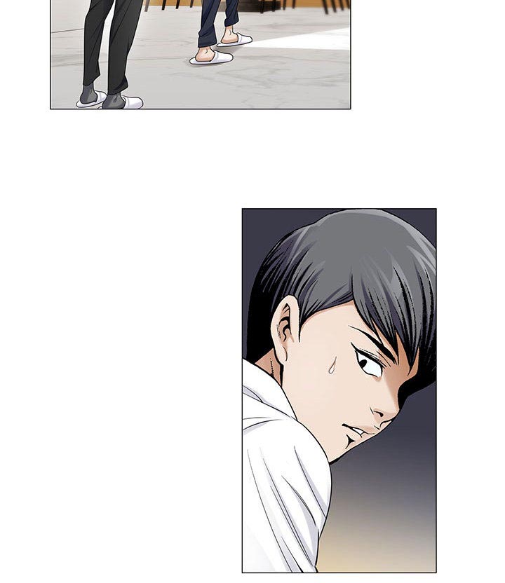 真假社长漫画,第28章：梦境3图