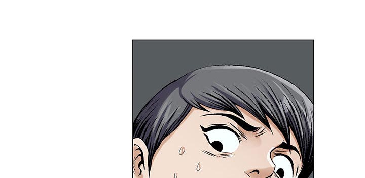 真假社长漫画,第31章：正式开始2图