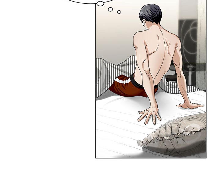 真假社长漫画,第24章：复杂的事3图