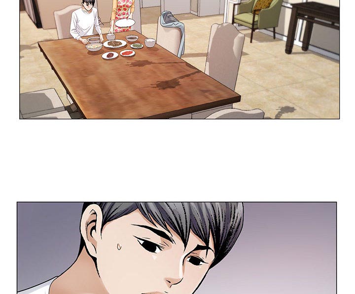 真假社长漫画,第34章：两人独处3图